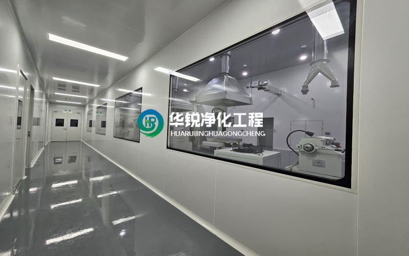 凈化車間裝修全流程關鍵細節