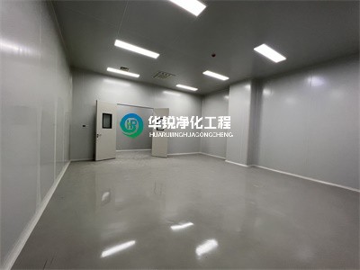 凈化車間裝修避坑大全，90% 企業踩過的施工細節誤區